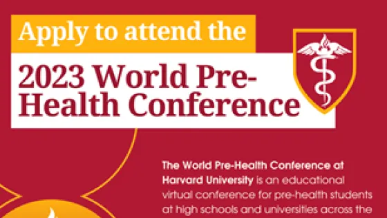 2023 World Pre-Health Conference 2023 World Pre-Health Conference